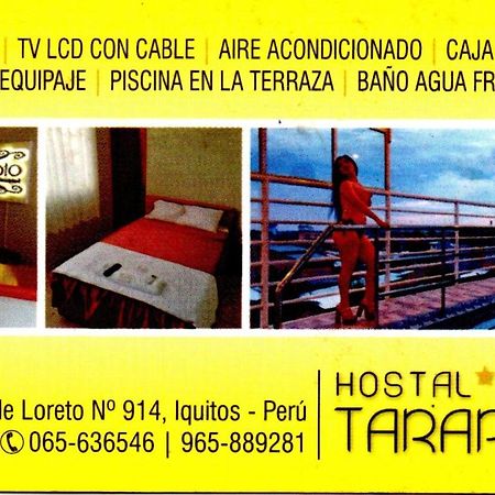 Tarapoto Hostal *** Hotel อีกีโตส ภายนอก รูปภาพ